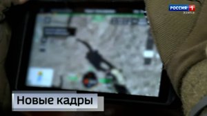 Полк беспилотных летательных систем Минобороны подготовил очередные расчёты специалистов