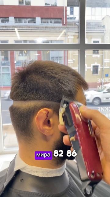 ‼️🔥‼️шок🤯💈 #нижнийновгород #barbershop #haircut #стрижка # смотреть онлайн
