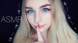 АСМР Уложу тебя спать 💤/ Визуальные триггеры / ASMR Putting you to sleep😴