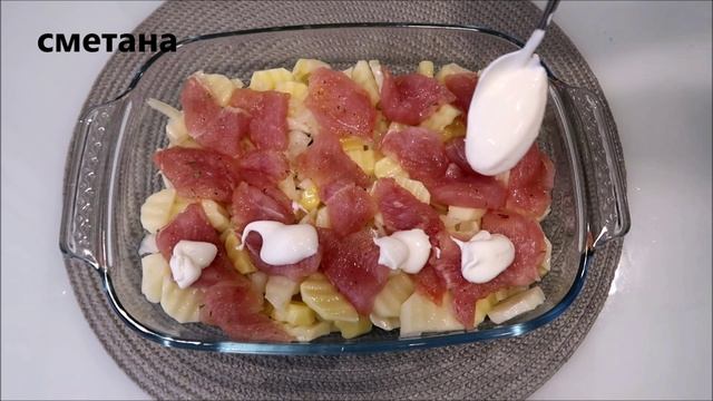 Вкусный обед или ужин в духовке