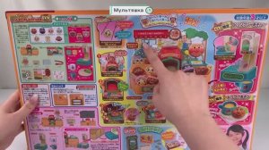 Японские игрушки для приготовления пищи 🔇 Доставляем удовольствие, распаковывая коробки