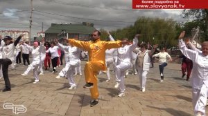 Древние китайские практики