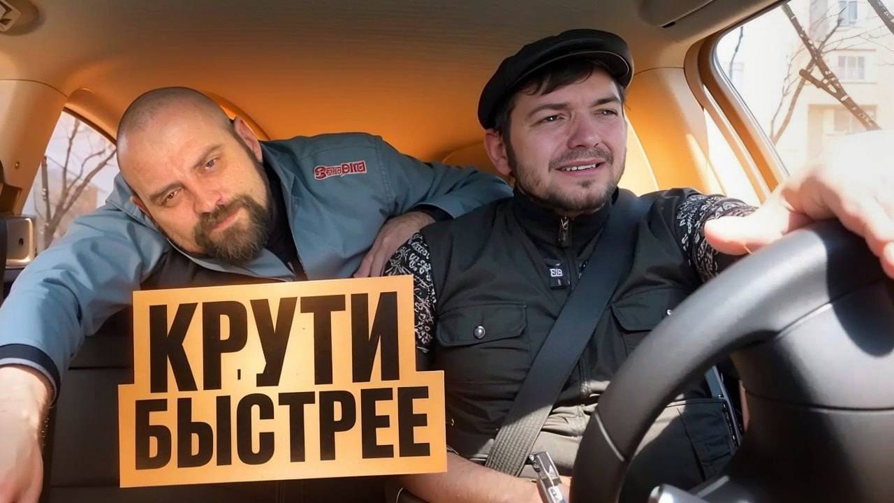 Яндекс Такси: Треш, унижения и боль! Таксисты в шоке от таких пассажиров!