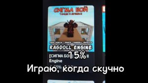 Рб карты, в которых можно меня встретить 👆