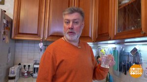 Если вчера засиделись с друзьями... Доброе утро. Фрагмент выпуска от 05.05.2025