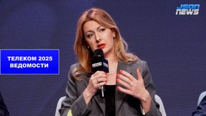 "Искусственный интеллект в телеком услугах, реально стал прорывной темой" Инесса Галактионова, МТС