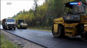 На участке дороги Ухта – Троицко-Печорск проведут ремонт на сумму более 265 млн рублей