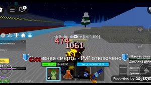 боксрут первая часть
