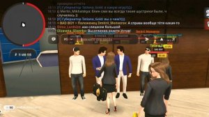 05.05.2025. Внеплановая проверка СМИ.