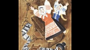 аудиосказка У страха глаза велики