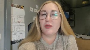 Видео отзыв ТК Лидер