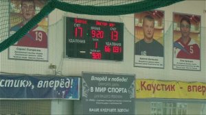 «Динамо-УОР-Биотех» (Волгоград) – «Виктор-СУОР» (Ставрополь) - 30:27 (17:13)