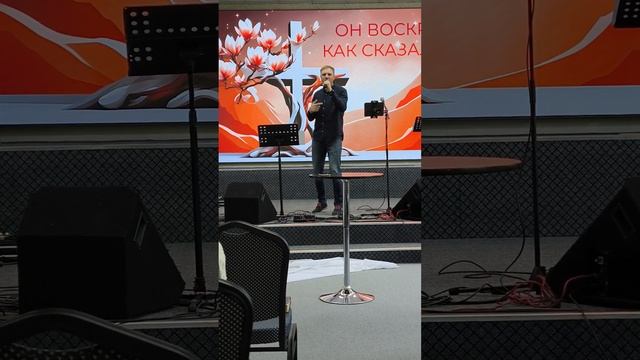 Megakip Mk - Камень смотреть онлайн