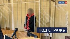 ВЕСТИ 24 Санкт-Петербург от 05.05.2025