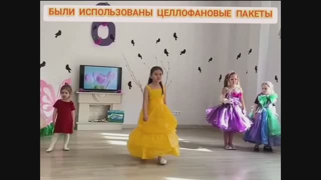 Конкурс 