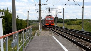 Электровоз ЭП1-278 с вагоном-дефектоскопом.