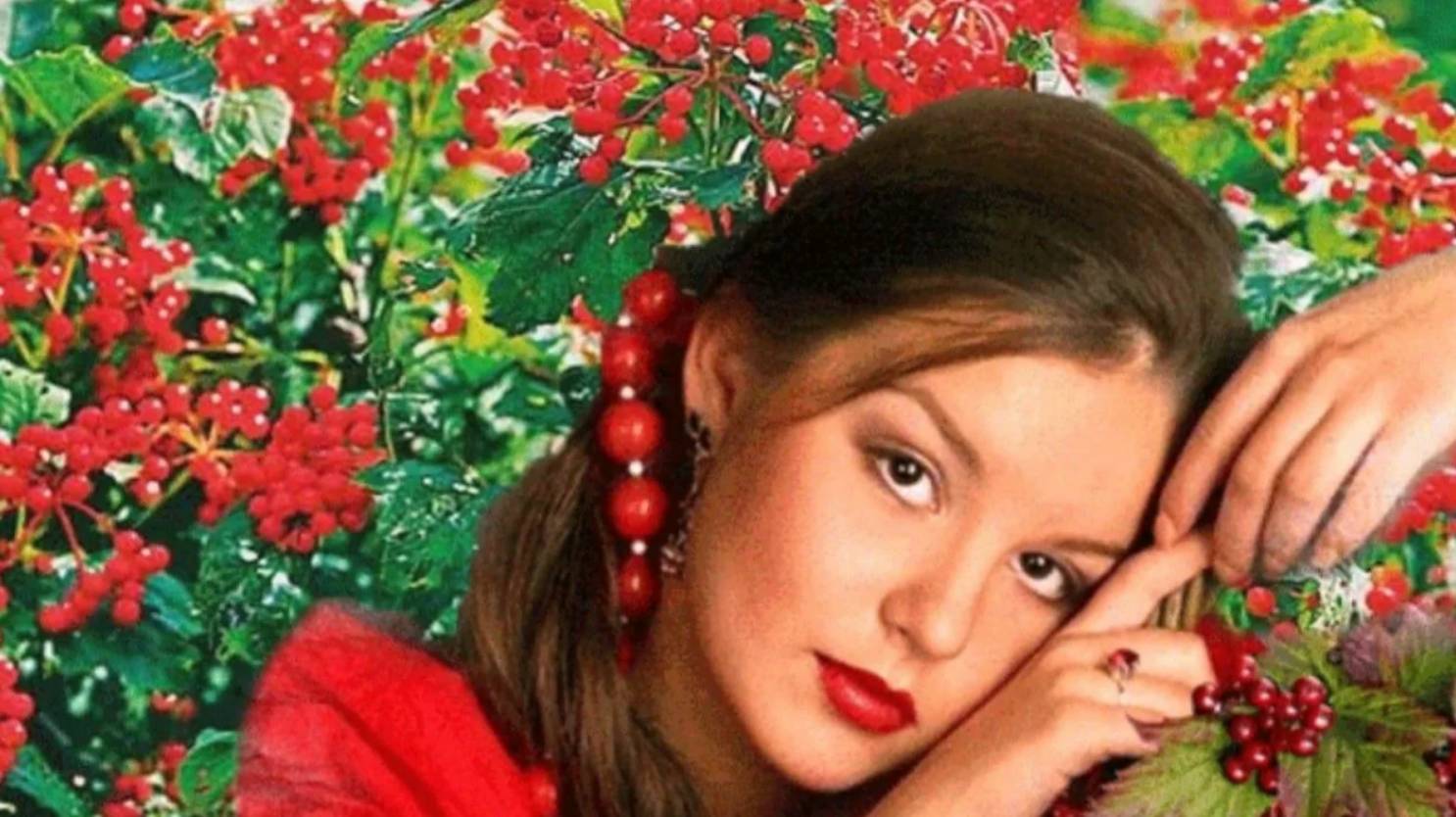 Калина красная