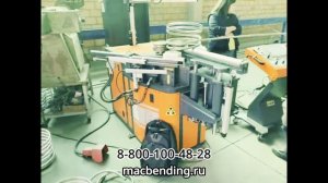 Как сделать змеевик на станке PBM от Macbending