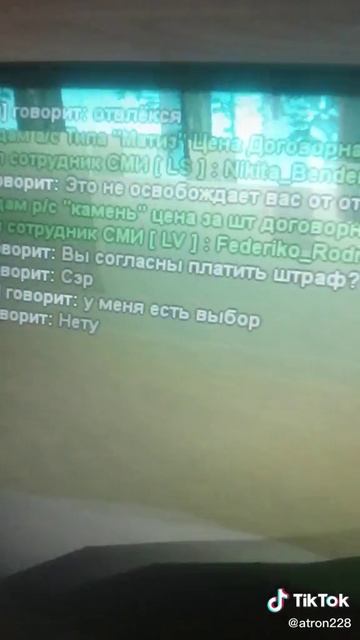 Долбаный ментяра v10044g50000c7h9jgrc77u2jrmqtif0