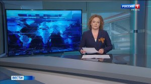 Эфир от 05.05.2025 (11:30)