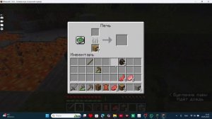 сервер подписчика #1

айпи: LegaWorold.aternos.me:19341