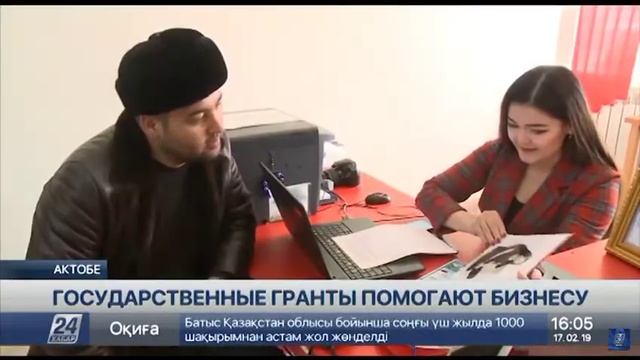 Государственные гранты  Ялғашбаева Ақмарал  выпускник отделения  ИС-2018