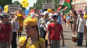 Международный фестиваль Золотая пчелка