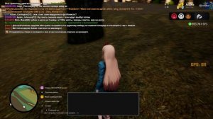 Grand Theft Auto San Andreas  Definitive Edition 2025.05.05 - 06.07.25.09