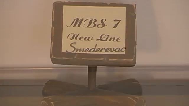 Продукция компании MBS