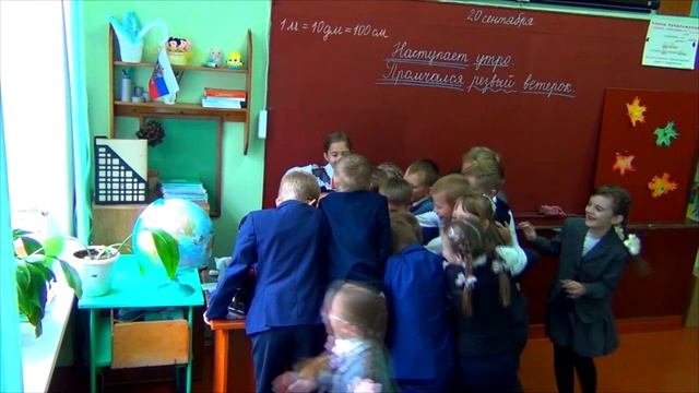 2019г День Учителя- Андрейчикова смотреть онлайн