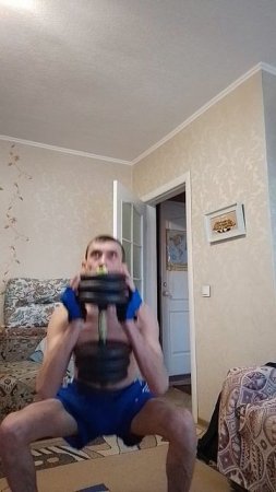 Спорт