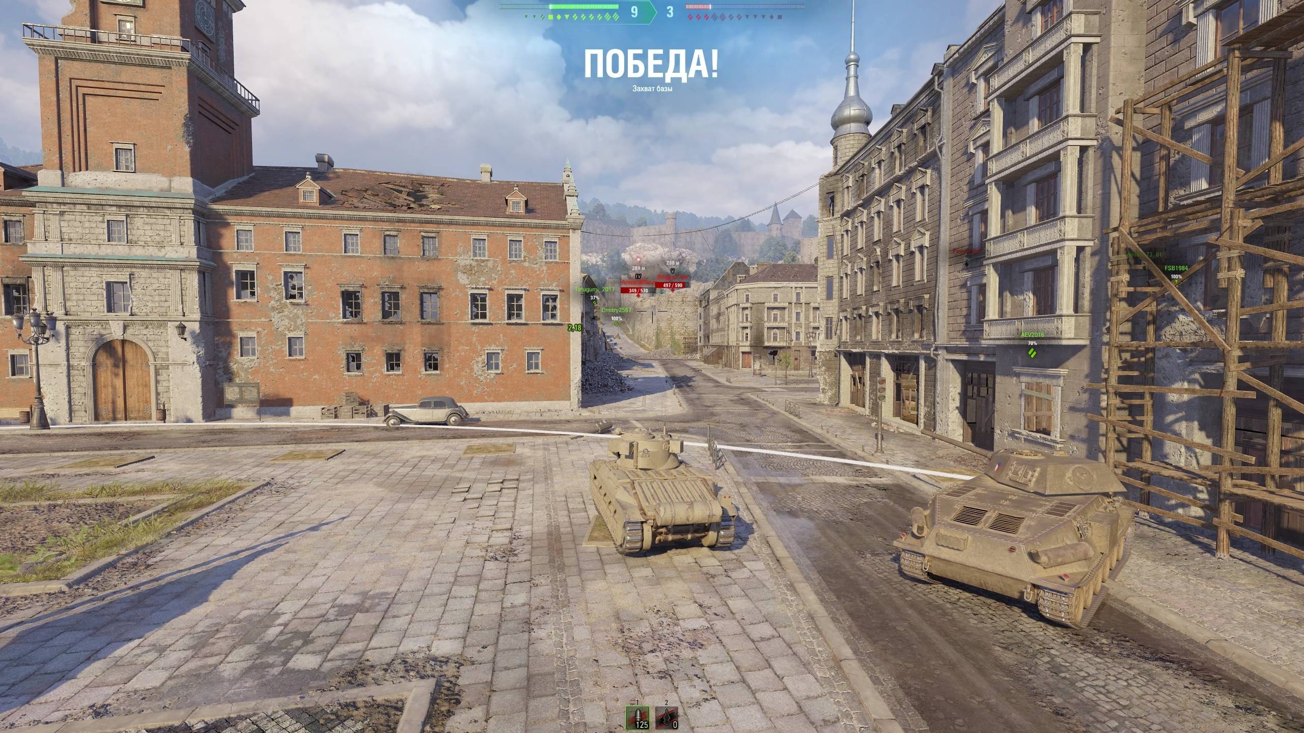 Мир танков - World of Tanks Танк Matilda Победный дней, захват базы, опыта не реально мало.