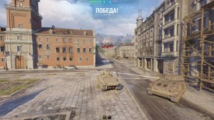 Мир танков - World of Tanks Танк Matilda Победный дней, захват базы, опыта не реально мало.