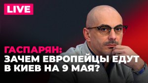 АдГ в Литве, Прибалтика строит линию обороны с Россией и сделка по недрам между США и Украиной