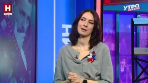 Мария Лазарева. «Что произошло, пока вы отдыхали?» | УТРО ПЕРВЫХ