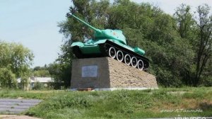 Памятник танкистам - освободителям