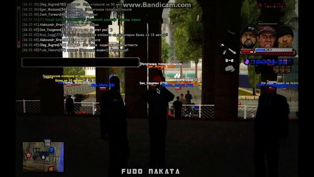 AZ-RP - Brainburg  Yakuza  Захват центрального банка.