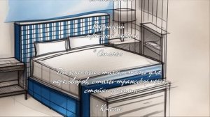 Как выбрать офисную мебель: пошаговое руководство  .