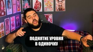 САМОЕ МОДНОЕ АНИМЕ НА СЕГОДНЯШНИЙ ДЕНЬ?