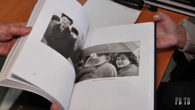 Фестиваль Читающий мир в Рязани РВ ТВ смотреть онлайн