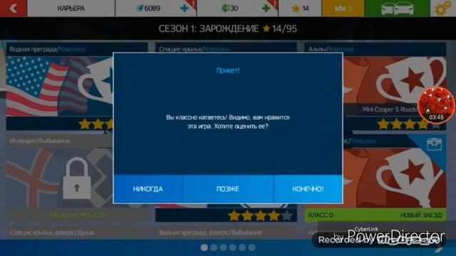 Асфальт нитро ойнаймыз кызык смотреть онлайн