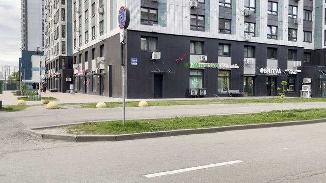 обзорное видео