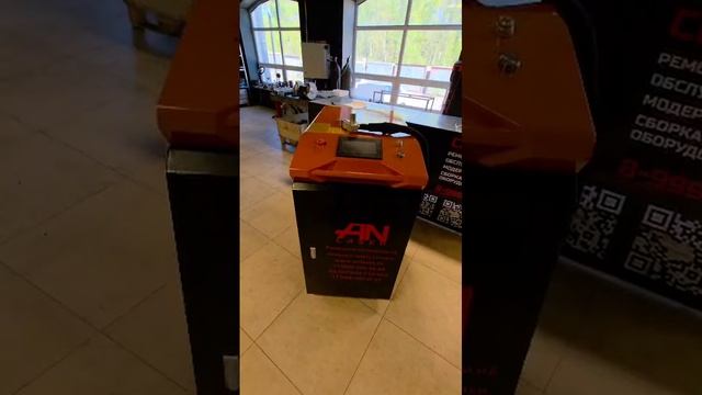 Лазерная сварка Anlaser 5в1