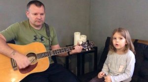Сердце чистое