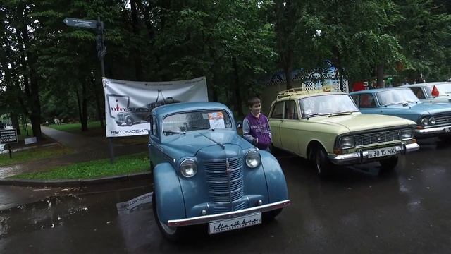 Фестиваль Олдтаймер Ретрофест в Сокольниках 2017
