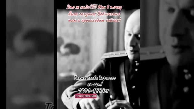 точно сказано про будущее(((-0-0.mp4 смотреть онлайн