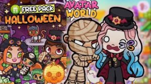 Планета Аватар Ворлд Создаю семью вампиров