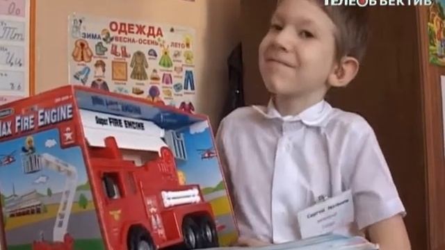 Акция Дети верят в чудо. Мечты сбываются