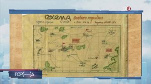 На мемориале "Иваново поле" перезахоронят останки более 1200 солдат и командиров Красной Армии