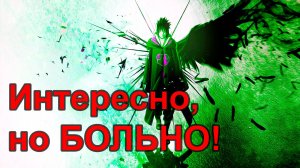 Path of Exile 2 Обзор Новой Лиги после одного месяца Игры.